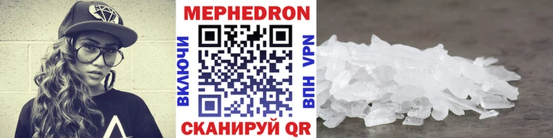 Виды наркотиков купить Омск Амфетамин COCAIN Мефедрон Гашиш Alpha-PVP