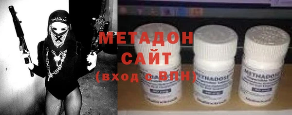 хмурый Абинск