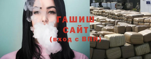 хмурый Абинск