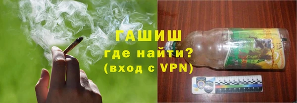 героин Абдулино