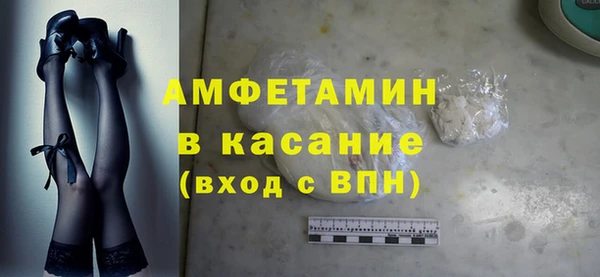 хмурый Абинск