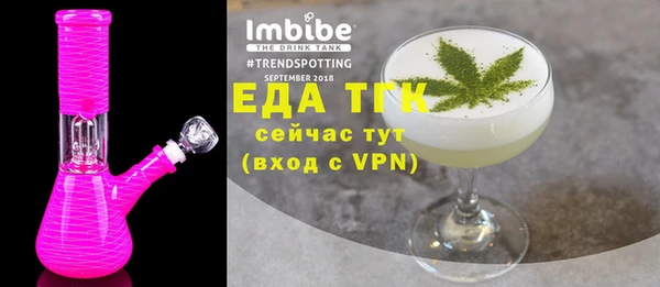 героин Абдулино