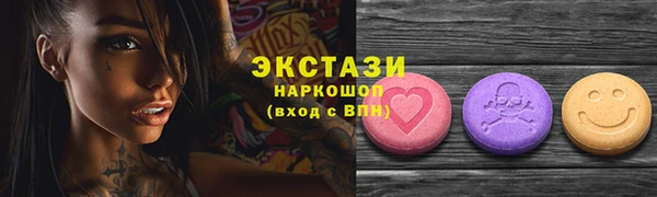 героин Абдулино
