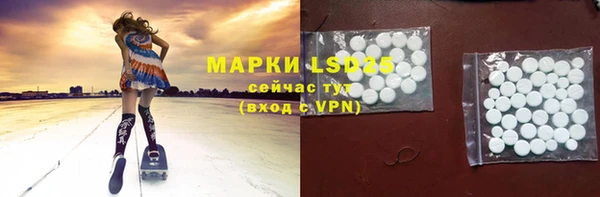 героин Абдулино