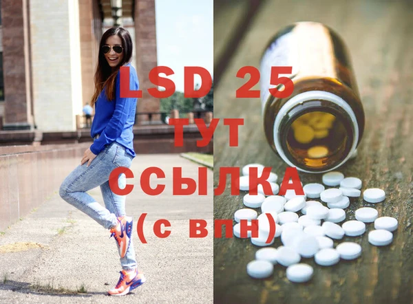 хмурый Абинск