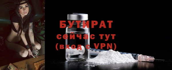 героин Абдулино
