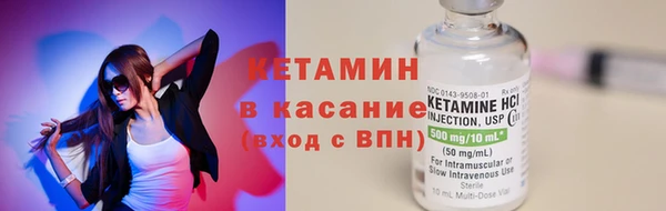 героин Абдулино