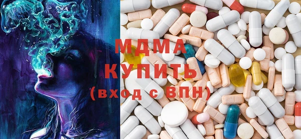 твердый Алексеевка
