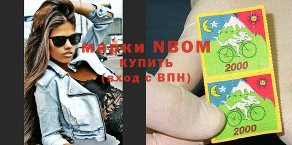 хмурый Абинск