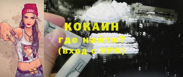 героин Абдулино