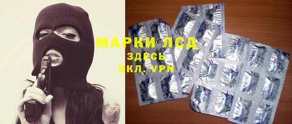 хмурый Абинск