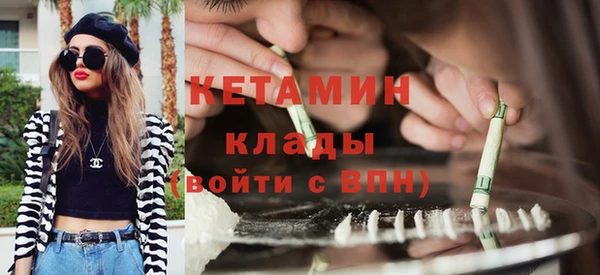 героин Абдулино