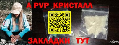 хмурый Северобайкальск