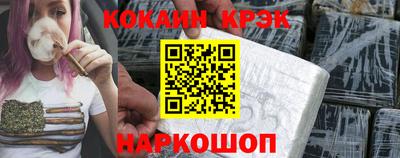 ALPHA PVP Свободный