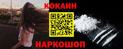 хмурый Северобайкальск