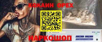 хмурый Северобайкальск