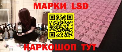 ALPHA PVP Свободный