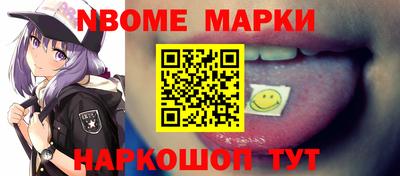 mdma Севастополь