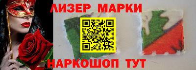 ALPHA PVP Свободный