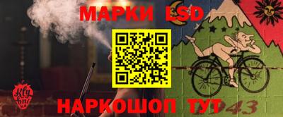 ALPHA PVP Свободный