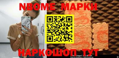 хмурый Северобайкальск