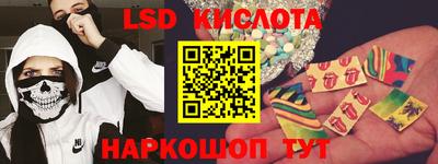 ALPHA PVP Свободный