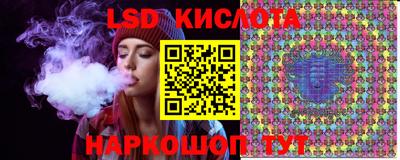 ALPHA PVP Свободный