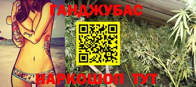 хмурый Северобайкальск