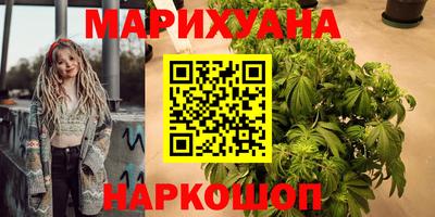 ALPHA PVP Свободный