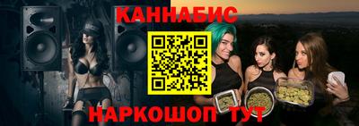 хмурый Северобайкальск