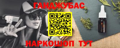 ALPHA PVP Свободный