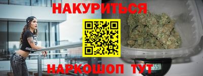 mdma Севастополь