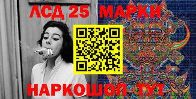mdma Севастополь