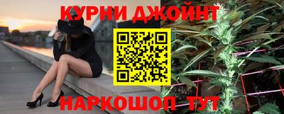 хмурый Северобайкальск