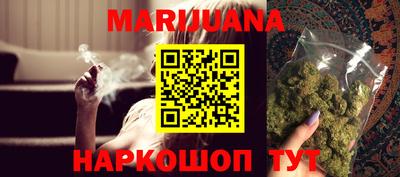 ALPHA PVP Свободный