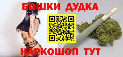mdma Севастополь