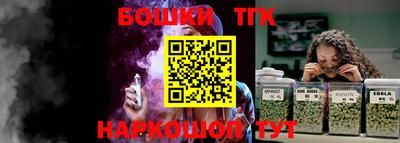 mdma Севастополь