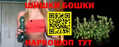 mdma Севастополь