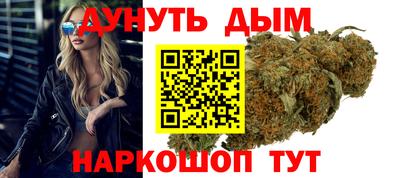 хмурый Северобайкальск