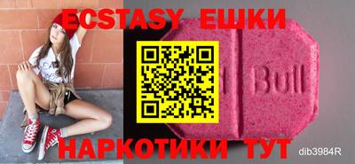 хмурый Северобайкальск