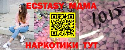 ALPHA PVP Свободный