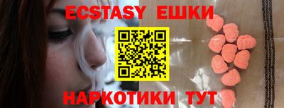 хмурый Северобайкальск