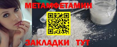 хмурый Северобайкальск