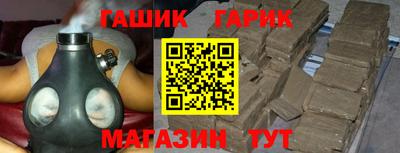 ALPHA PVP Свободный