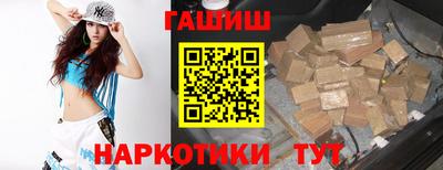 mdma Севастополь