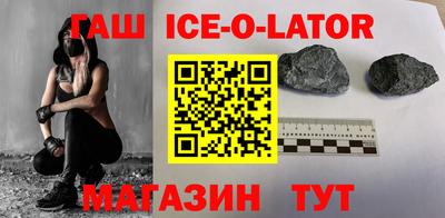 ALPHA PVP Свободный