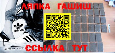 хмурый Северобайкальск