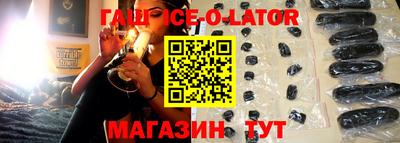 mdma Севастополь