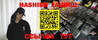 ALPHA PVP Свободный
