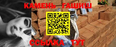 хмурый Северобайкальск